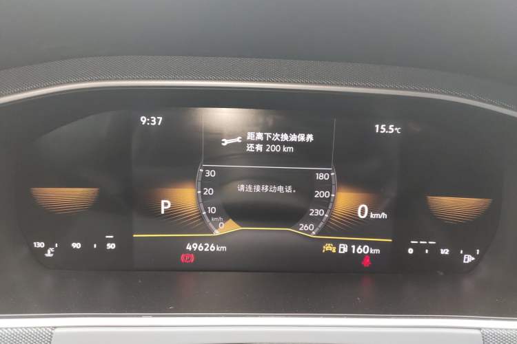 Used Volkswagen Lavida 2024 1.5L Automatic DeYi Edition
