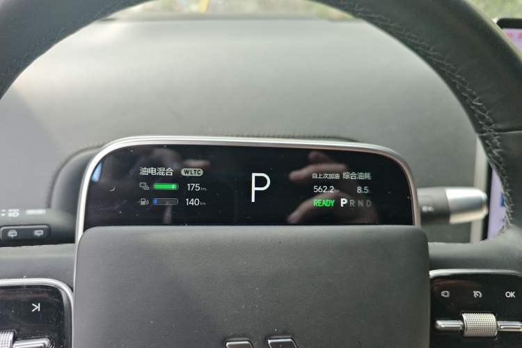 Used Li Auto L7 2023 Max model Instrument Cluster