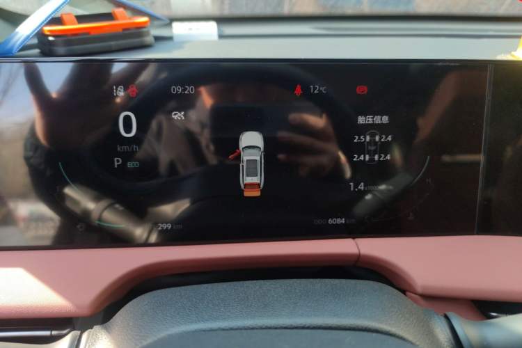 Used Changan CS75 PLUS 2025 Model, 3rd Generation Champion Edition 1.5T Jingling Version