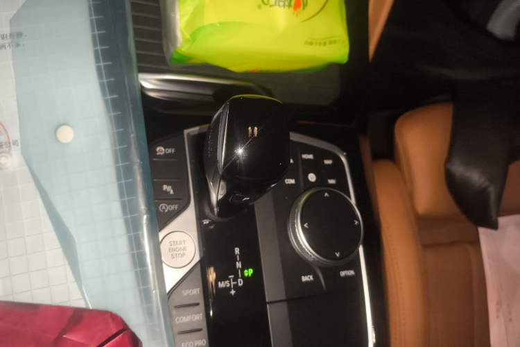 Used BMW X4 2022 xDrive 25i M Sport Package
