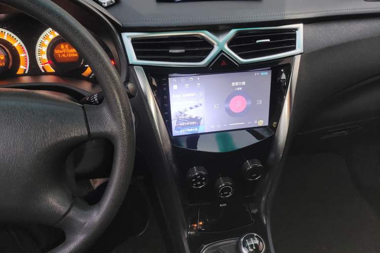 Used BYD F3 2020 1.5L Manual Value Edition