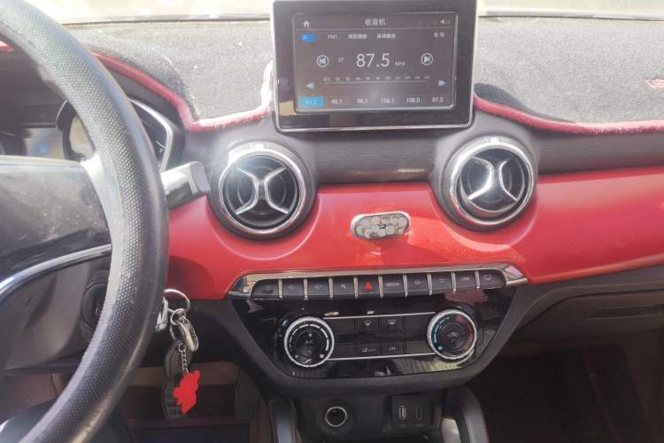 Used BAIC Senova X35 2016 1.5L Manual Elite Edition Audio And AC Panel