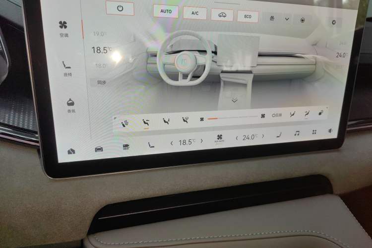 Used Zeekr 001 2023 ME Edition 100 kWh Audio And AC Panel