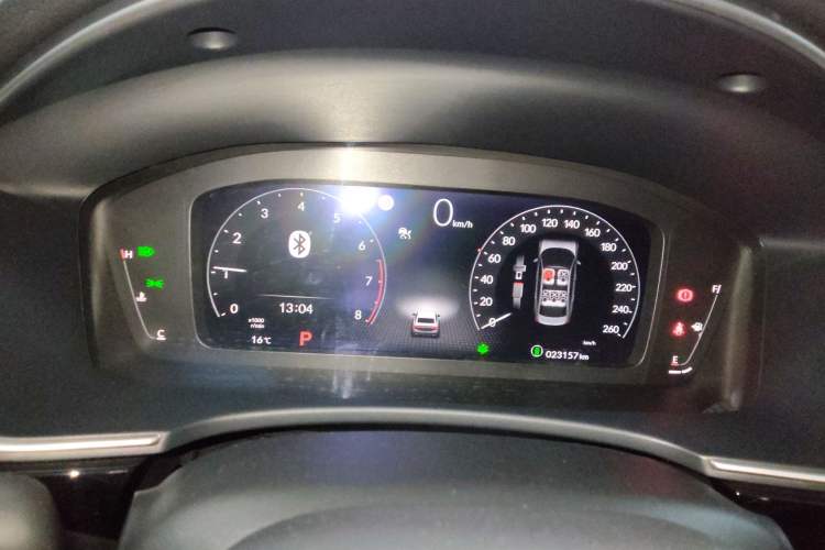 Used Honda Integra 2023 240TURBO CVT Smart Enjoyment Version
