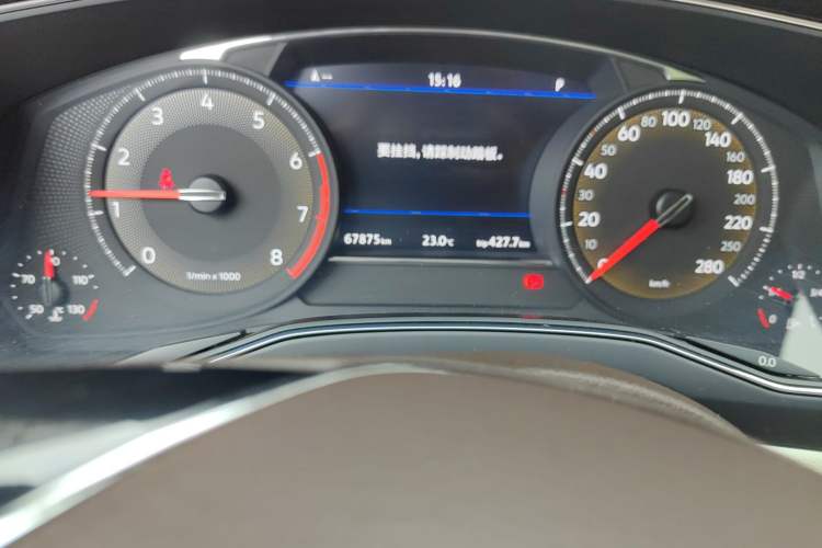 Used Volkswagen Phideon 2021 380TSI Luxury Edition