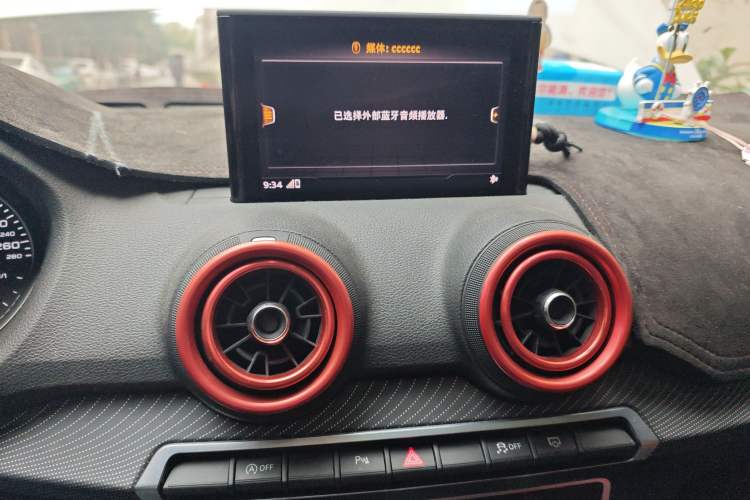 Used Audi Q2L 2020 35 TFSI Fashion Dynamic Model
