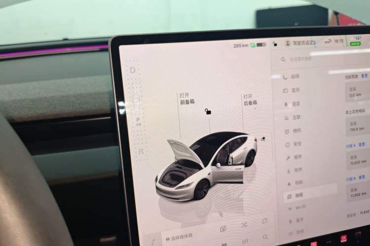 Used Tesla Model 3 2023 Rear-Wheel-Drive Version