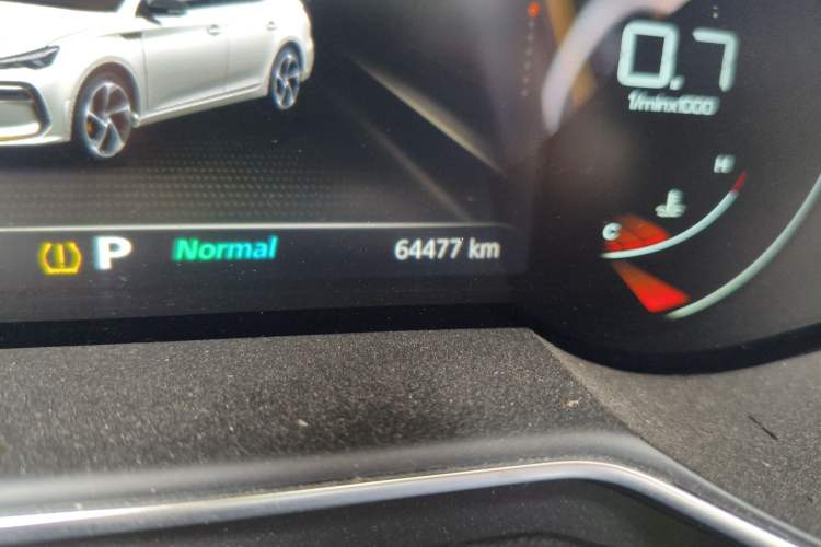 Used MG 6 2021 Pro 1.5T Automatic Trophy Luxury Edition