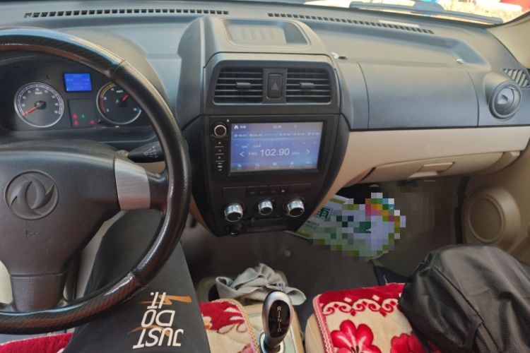 Used Dongfeng Xiaokang EC36 2018 Standard-Model Sandton Battery