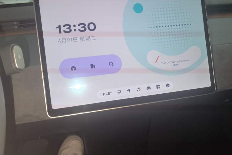 Used firefly 2025 Illuminated Edition