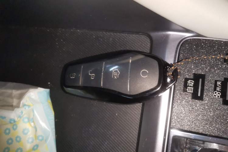 Used BYD Song PLUS New Energy 2023 Champion Edition DM-i 110KM Flagship PLUS Vehicle Key