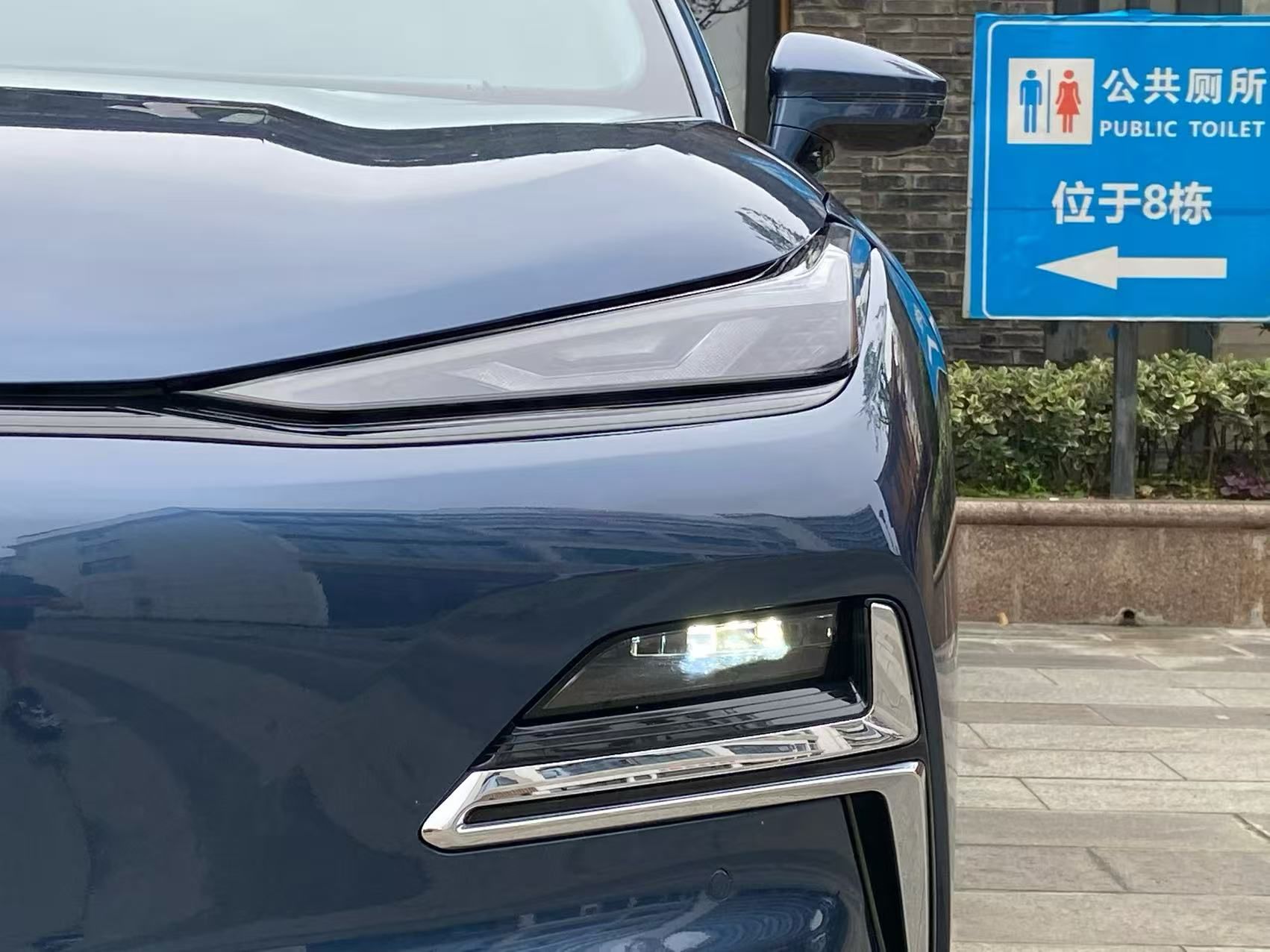 Geely Galaxy 8 2025 130km EM-P Starship Edition — снимка 8