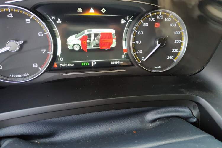 Used GAC Trumpchi M8 2021 Lingxiu Series 390T Deluxe Edition
