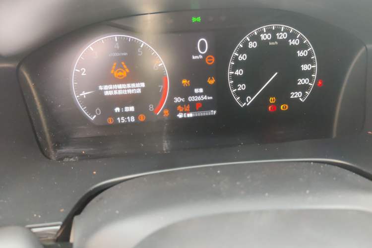 Used Honda CR-V 2023 240TURBO Two-Wheel Drive FENGSHANG Edition 5 Seats Odometer Close Up