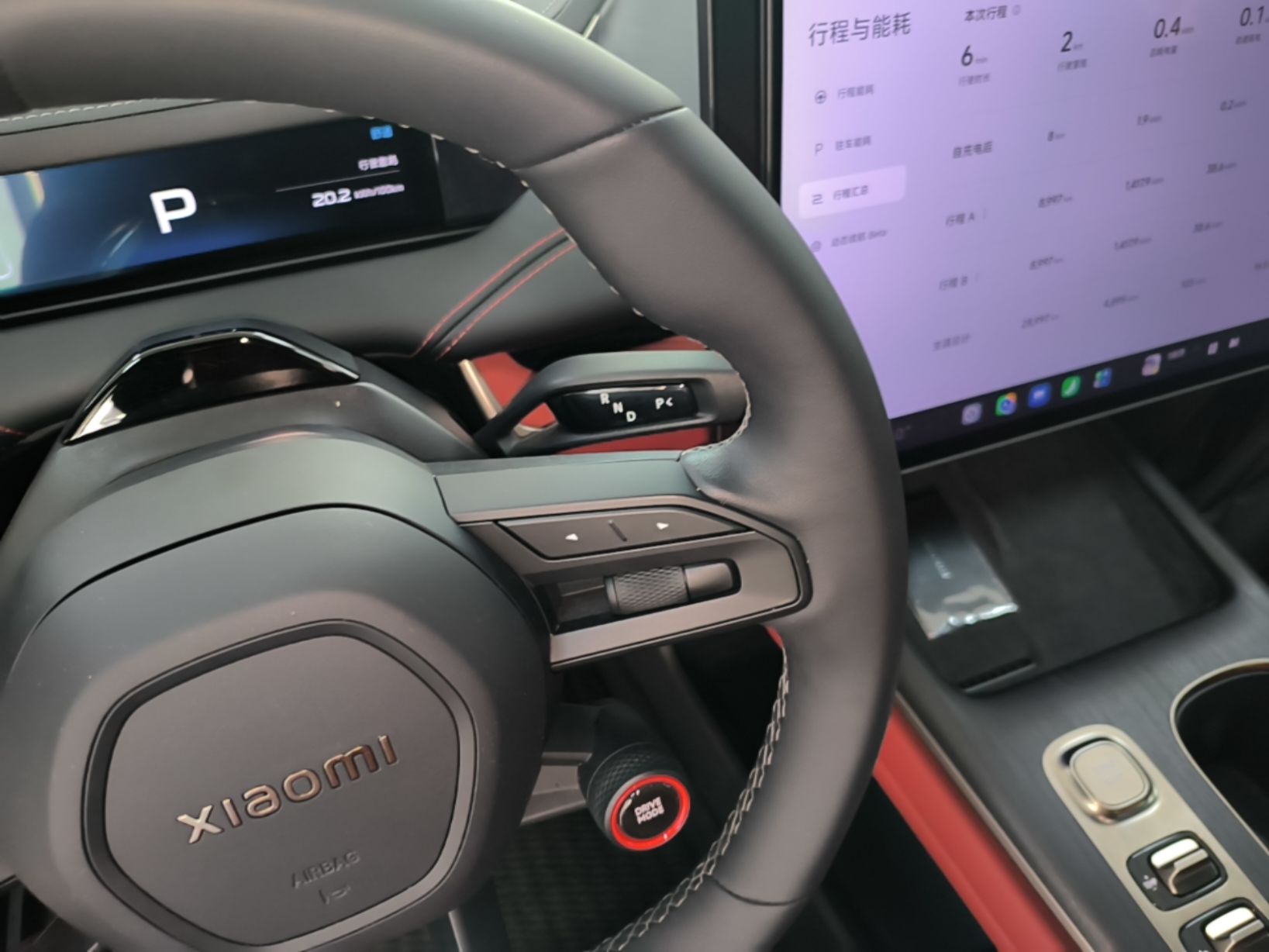 Xiaomi Auto SU7 2024 Rear-Drive Ultra-Long Range Advanced Pro-Level Intelligent Driving Version — снимка 16