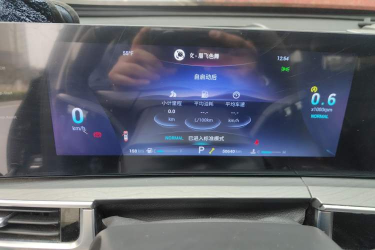 Used Chery Tiggo 8 PRO 2022 290T Two-Wheel Drive Haohan Edition 5 Seats