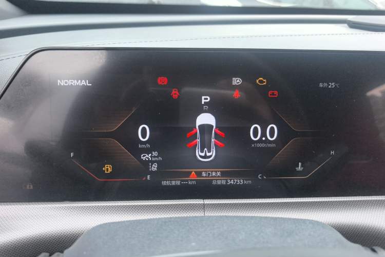 Used CHANGAN UNI-T 2020 1.5T Flagship Version
