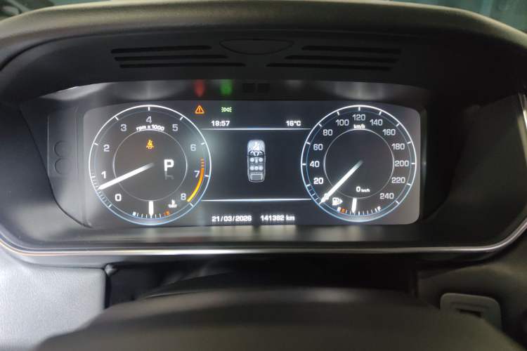 Used Land Rover Range Rover Sport 2014 3.0 SC V6 HSE DYNAMIC