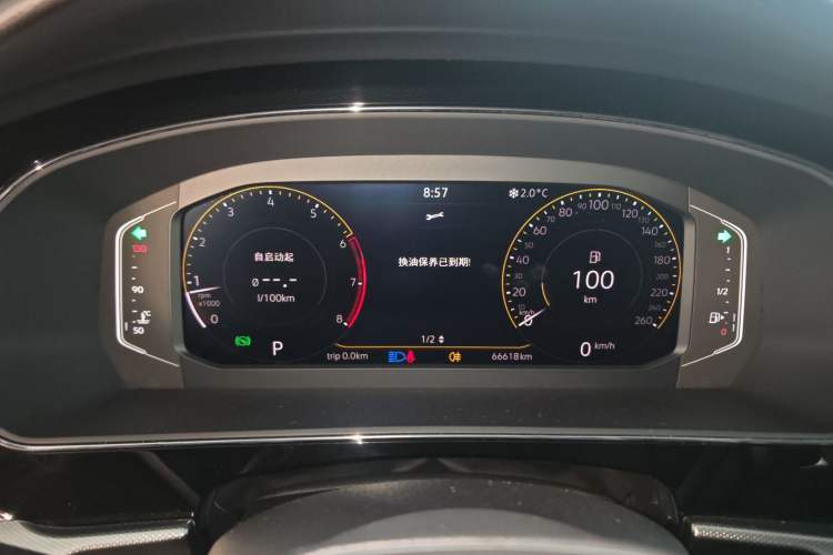 Used Volkswagen Passat 2022 330TSI Starry Elite Edition Custom Version
