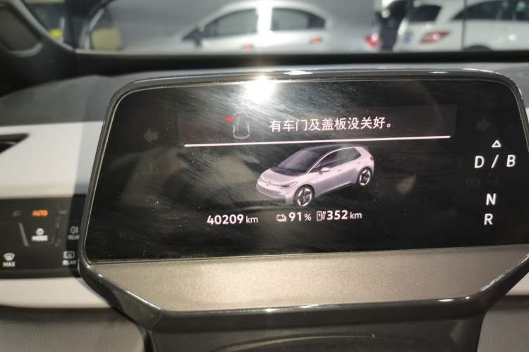 Used Volkswagen ID.3 2025 Smart Version Pure & Intelligent Enjoyment Edition