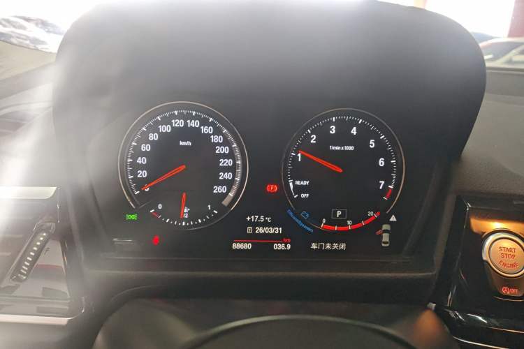 Used BMW 1 Series 2021 120i M Sport Night Edition Instrument Cluster