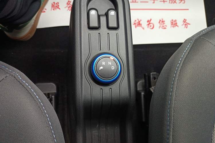 Used Wuling Hongguang MINIEV 2022 Easy Version Lithium-NMC Gear Lever