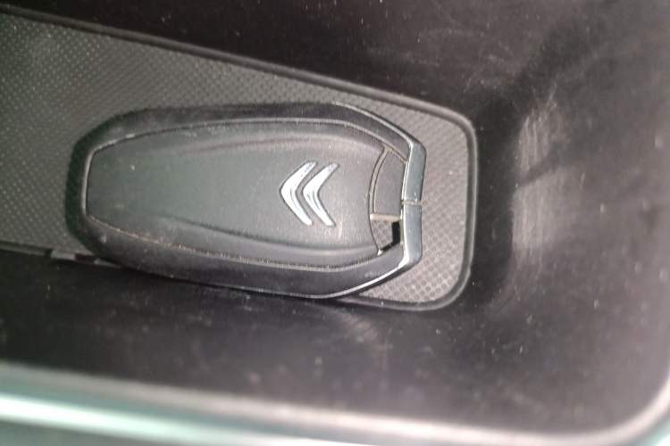 Used Citroen C5 AIRCROSS 2021 400THP Enjoyment Model Vehicle Key