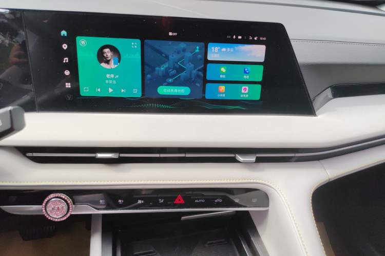 Used CHANGAN CS75 PLUS 2023 3rd Generation 1.5T Automatic Prestige Model Audio And AC Panel