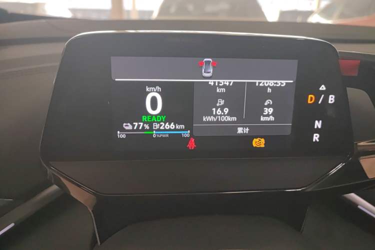 Used Volkswagen ID.4 CROZZ 2022 Pure Edition Limited Edition