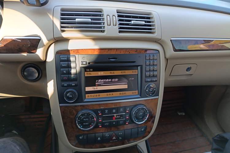 Used Mercedes-Benz R-Class 2010 R 350 L 4MATIC