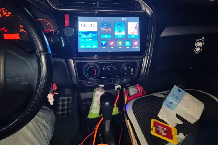 Used Honda Greiz 2016 1.5L CVT Classic Edition
