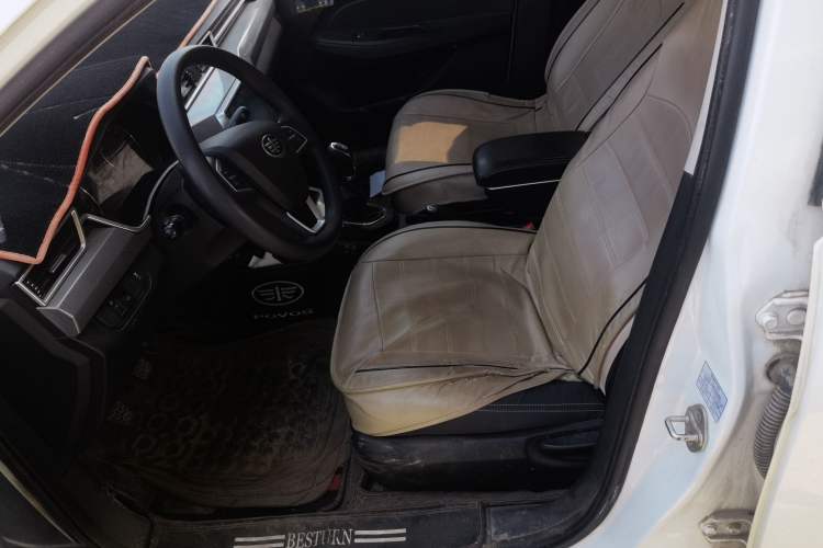 Used FAW Junpai A50 2018 1.5L Manual Comfort Model