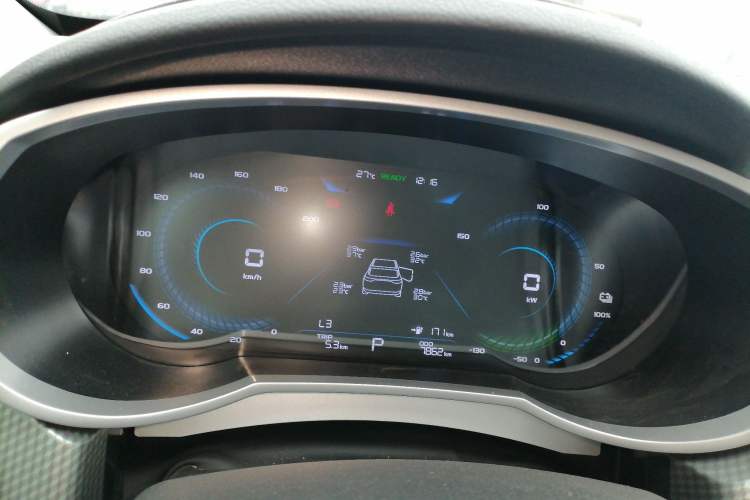 Used Livan Maple 60s 2022 Easy-to-Replace Version Lithium Iron Phosphate
