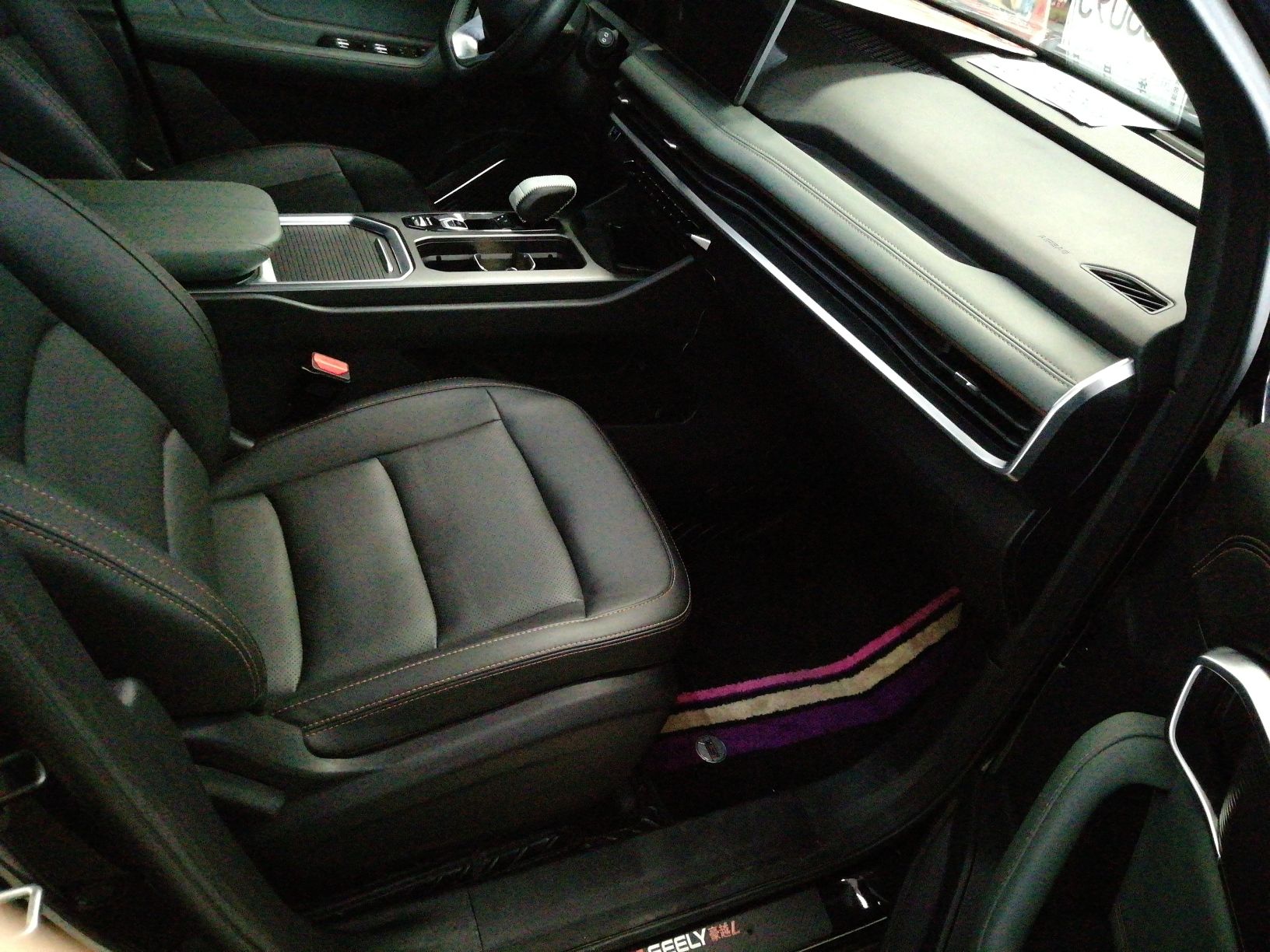 Geely Auto Haoyue L 2023 2.0T DCT Prestige Edition — снимка 17