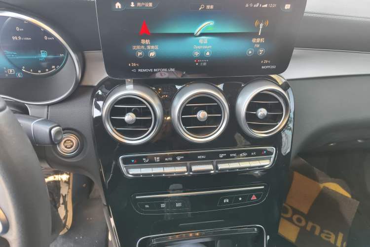 Used Mercedes-Benz GLC 2022 Facelifted GLC 260 L 4MATIC Dynamic Edition Audio And AC Panel