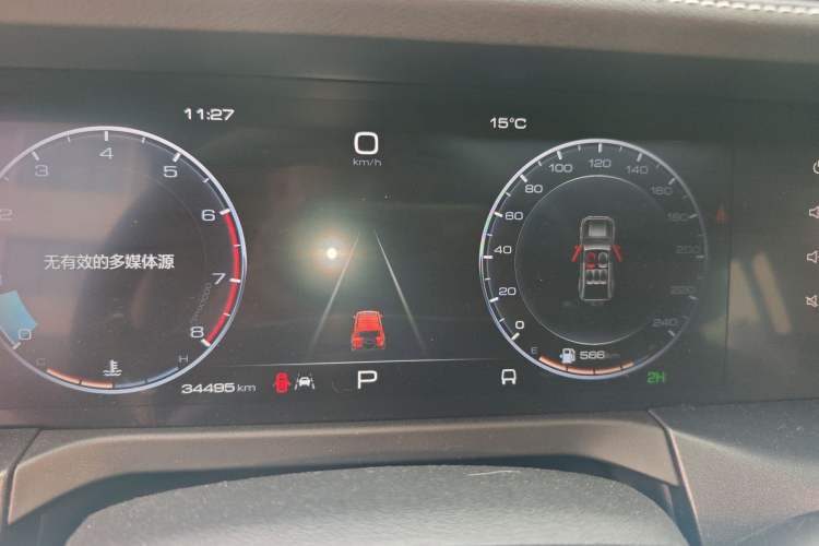 Used Tank 300 2023 Off-Road Edition 2.0T Challenger Instrument Cluster