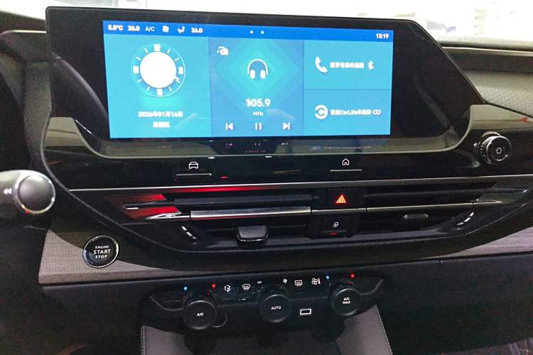 Used Citroen C5 X 2021 1.6T Enjoy the Extraordinary