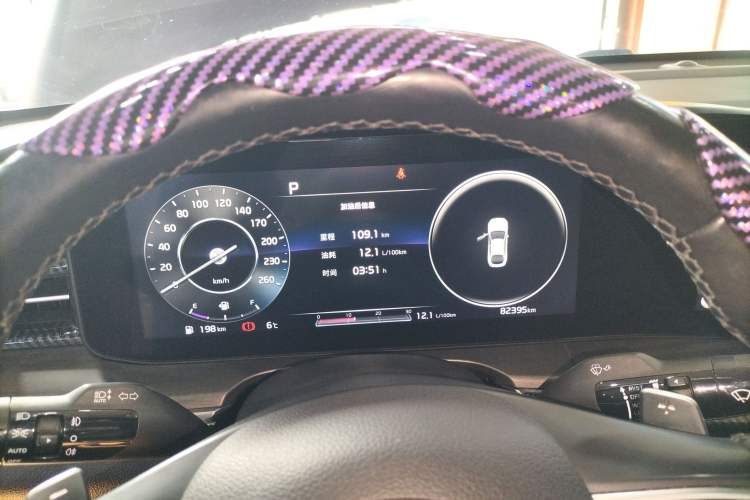 Used Kia K5 2021 380T GT-Line Flagship Edition
