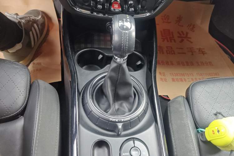 Used MINI Clubman 2016 Revised Version 1.5T COOPER Connoisseur Edition