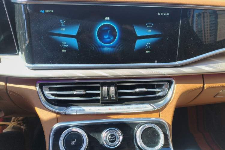 Used Hongqi H9 2020 2.0T Smart Connect Flagship Edition