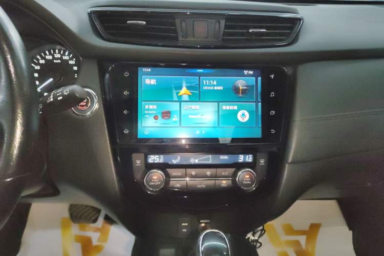 Used Nissan X-Trail 2019 2.0L CVT Smart Connect Comfort Edition 2WD
