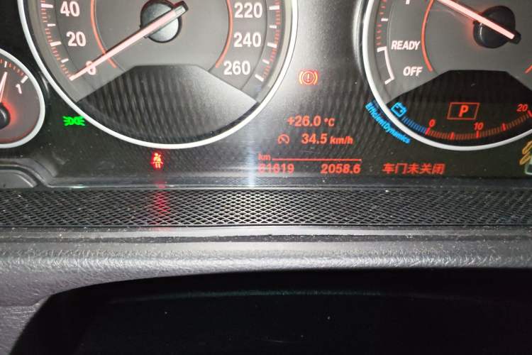 Used BMW 3 Series GT 2014 320i Design Package Model