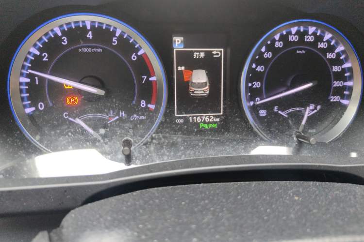 Used Toyota Highlander 2018 2.0T Four-Wheel Drive Ultimate Edition 7-Seater Emission Standard China V
