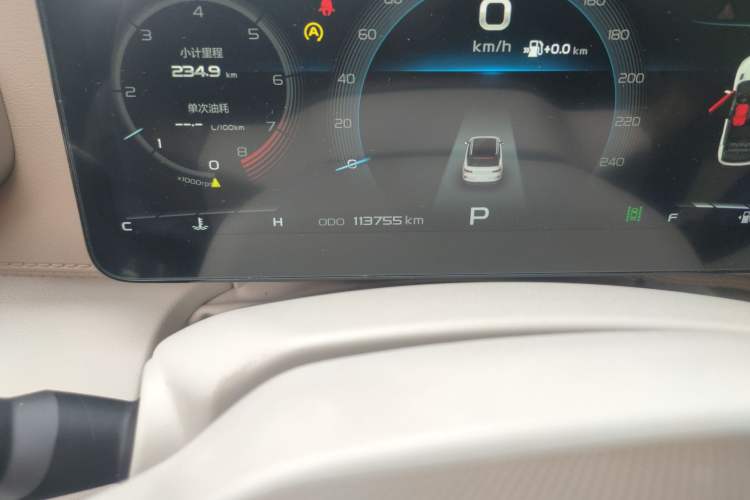 Used Geely Auto icon 2020 1.5TD i9 BSG