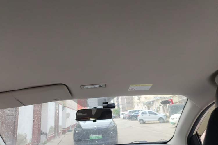 Used Roewe Clever 2022 311km QiQi BoBo Edition
