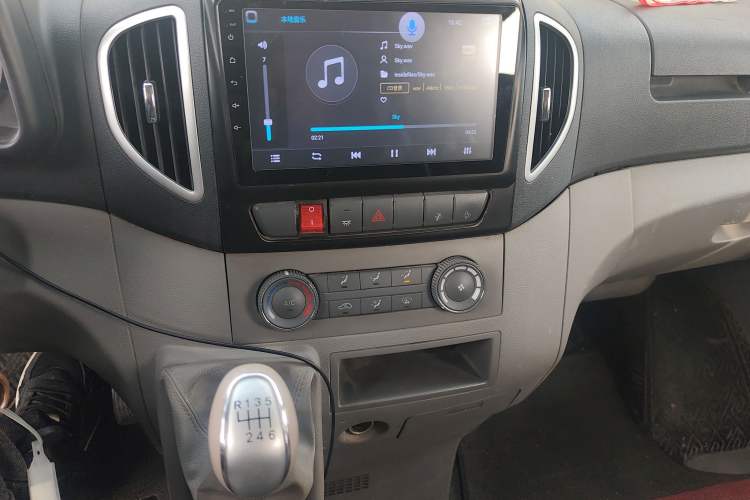 Used JAC Group Sunray 2021 2.2T Jieyun Wang Express Version