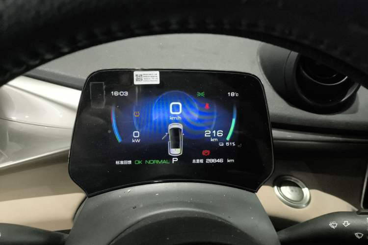 Used BYD Dolphin 2023 420 km Fashion Edition