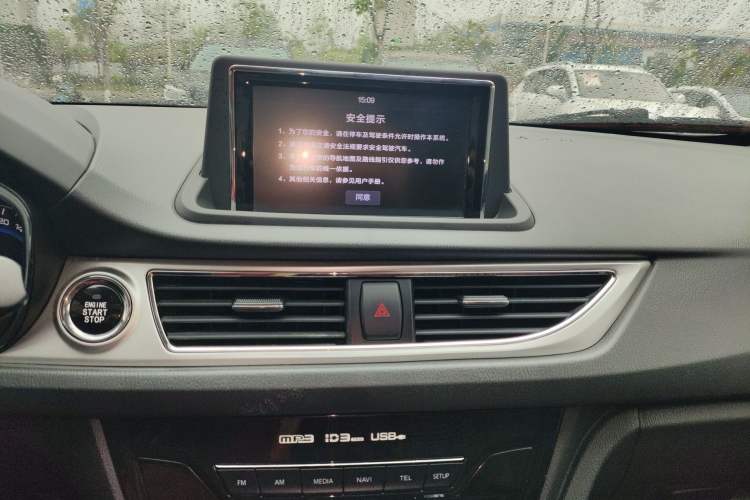 Used CHANGAN Alsvin V7 2016 1.6L Automatic Enjoyment Model China V Standard Audio And AC Panel