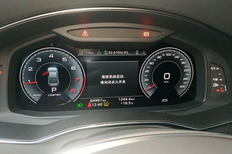 Used Audi A7L 2024 45TFSI S-line Dream-Building Edition Flow Crystal Package