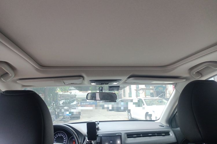 Used Honda Vezel 2015 1.8L CVT 2WD Luxury Model